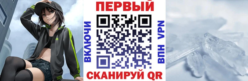 Amphetamine Розовый  что такое   Орлов 
