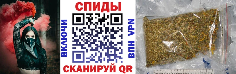 мега как войти где продают Орлов Бутират вода