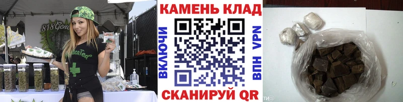 blacksprut   цена наркотик  сайты даркнета официальный сайт  ГАШИШ Premium  Орлов 