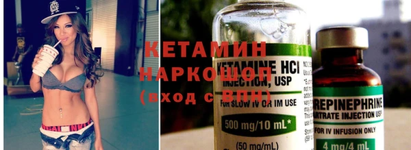 героин Алексин