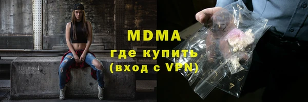 героин Алексин