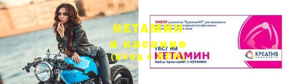 СК Кодинск