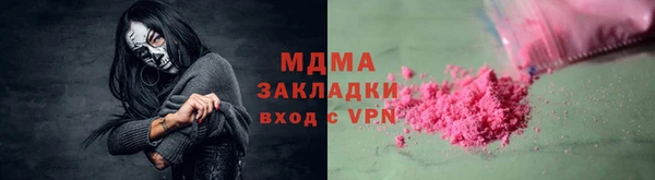 героин Алексин
