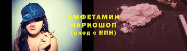 героин Алексин