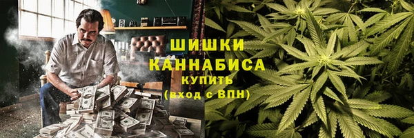 героин Алексин