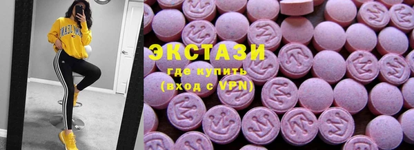 твердый Козловка