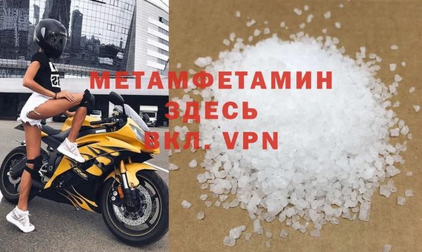 спиды Киреевск
